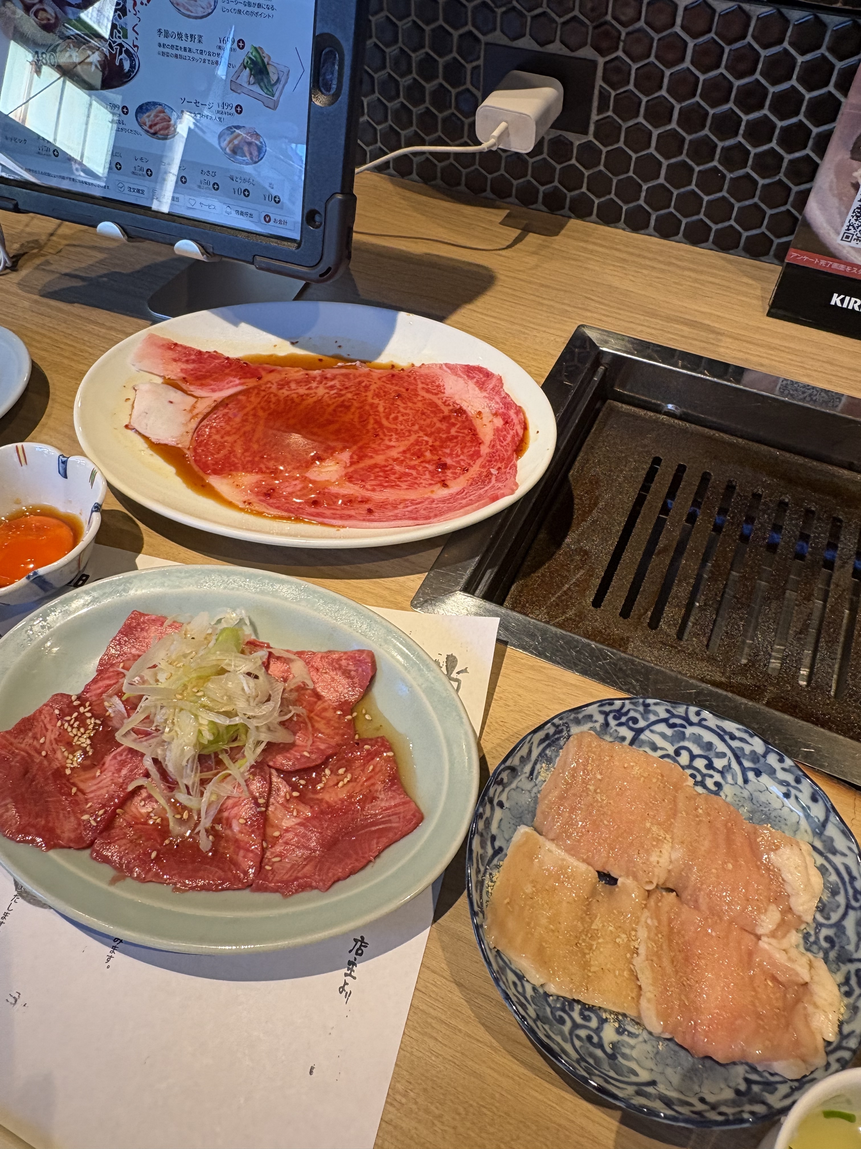 IMG_5819.jpeg