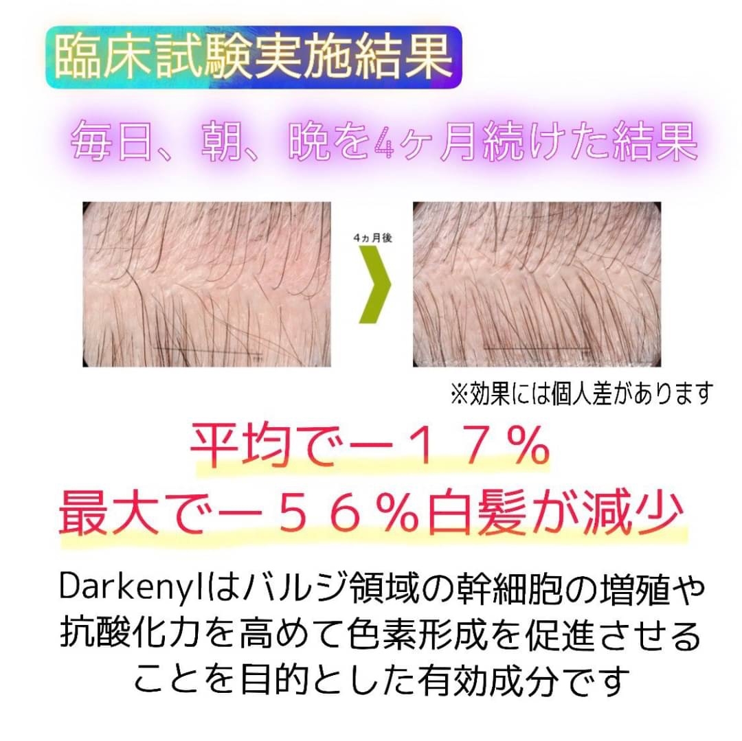 166190D7-D153-4FFD-B0E0-FDA0A5A2B1FF.jpeg