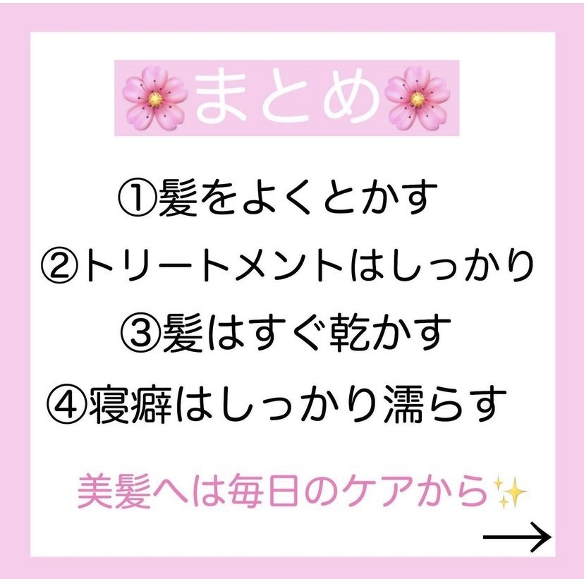 6DDC4B82-226B-4886-95AE-96E9B4B659BB.jpeg