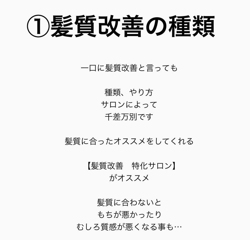 6EC301AB-3B9A-43D4-9E3A-AA88E04B2879.jpeg