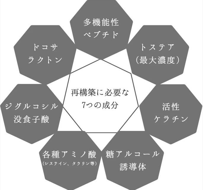 スクリーンショット 2026-07-08 170622.jpg