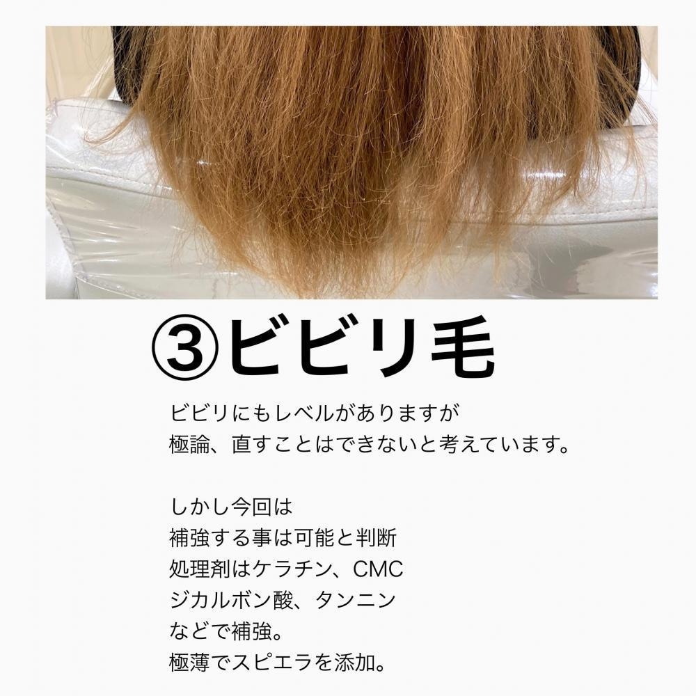 F3C9CBC1-5094-40E1-921F-A50D5A43CFC3.jpeg