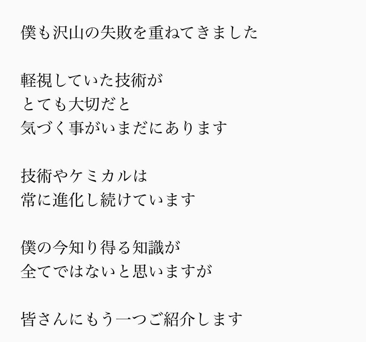 IMG_2479.jpeg