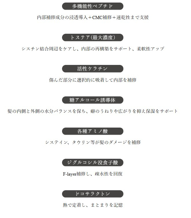 スクリーンショット 2026-07-08 165931.png.jpg