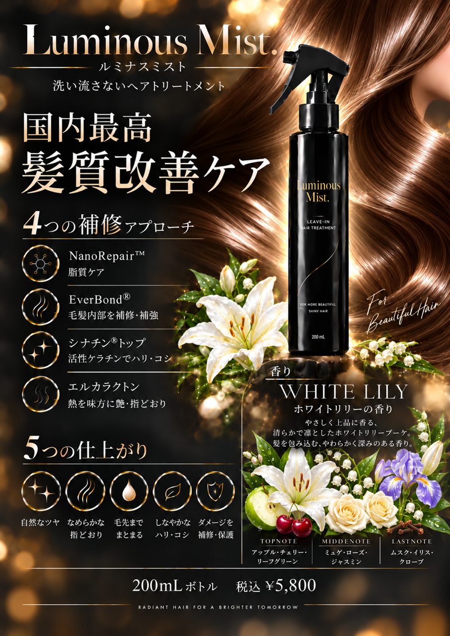 image0 (14).png