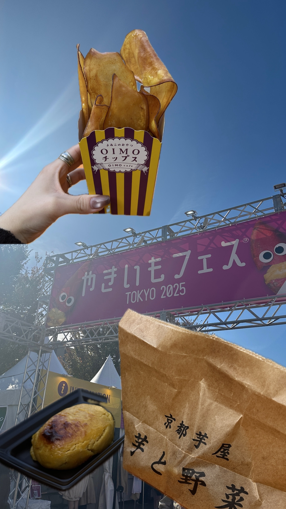 秋を感じれました^_^