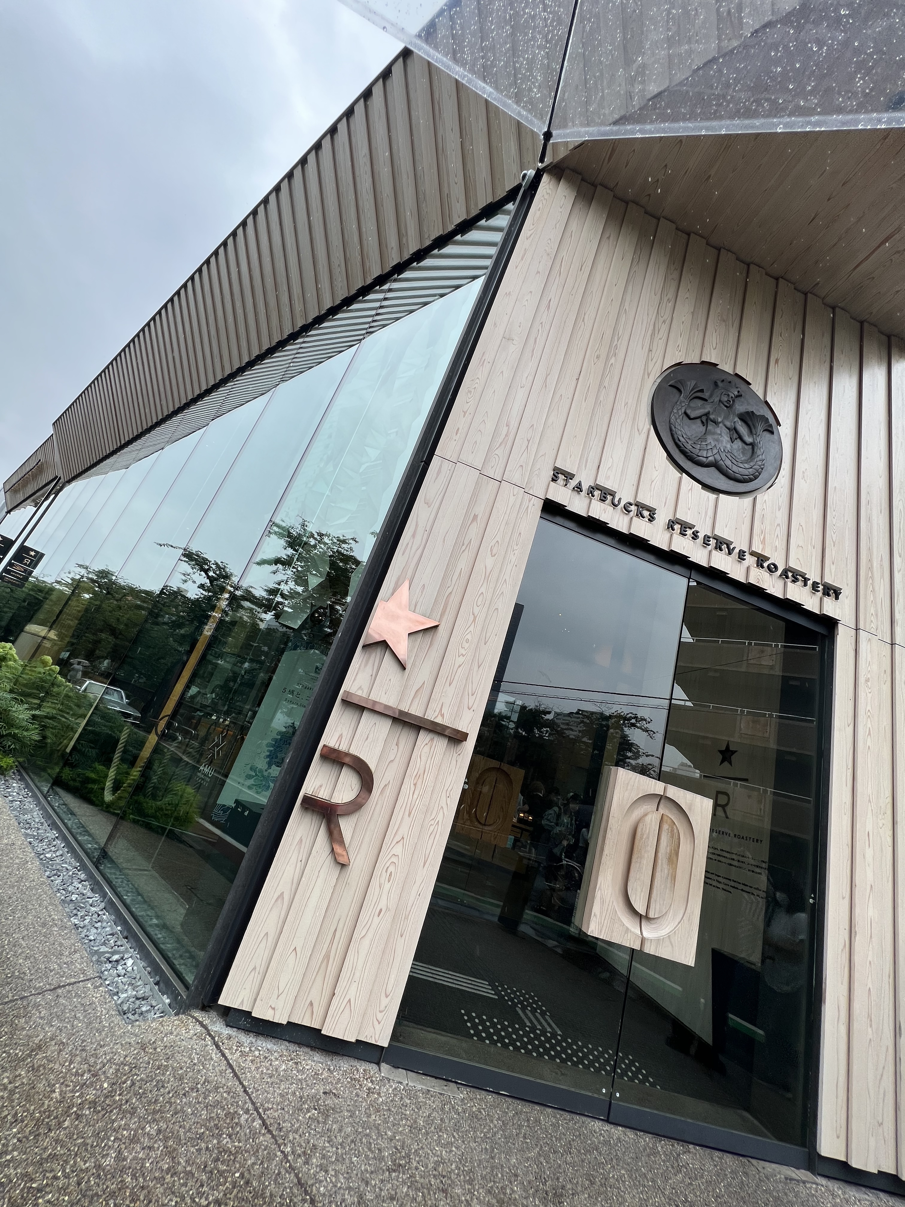 【 世界に6店舗しかないスタバ！？ 】