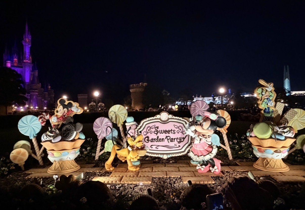 ディズニーランド