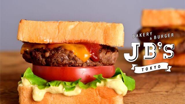 JB'Sバーガー