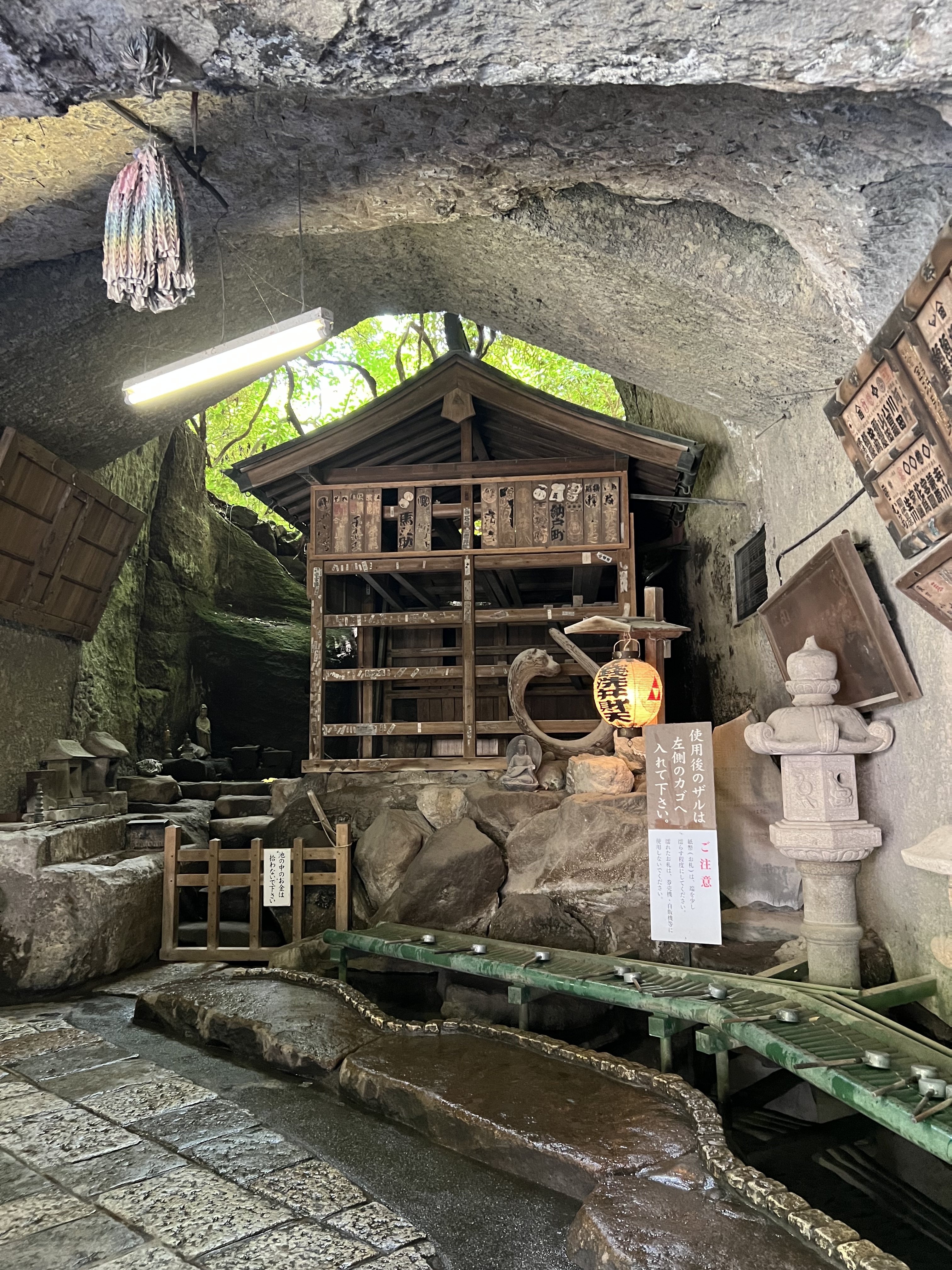 鎌倉旅行