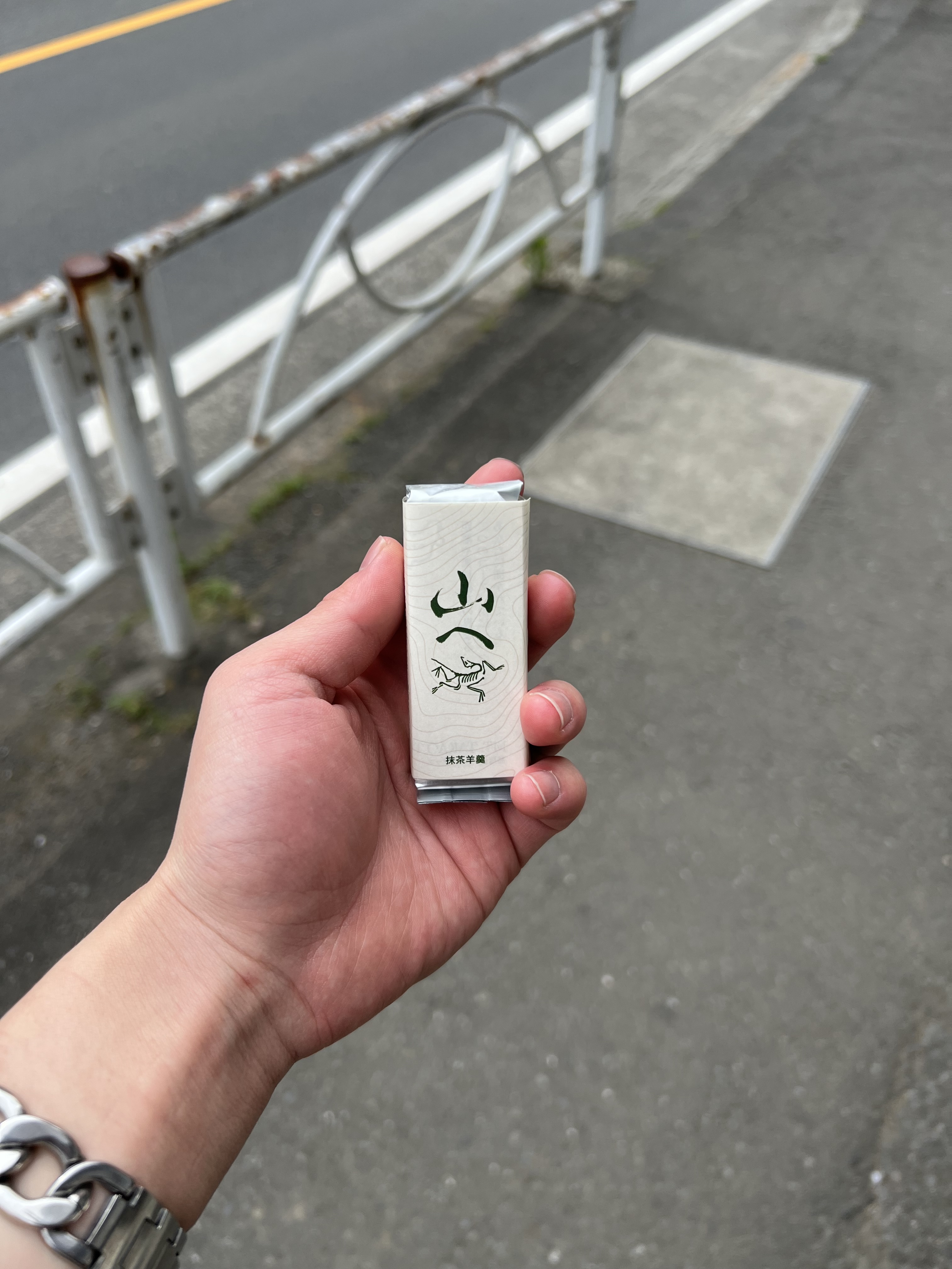 https://www.addict-hair.jp/cmb2/IMG_3518.jpeg