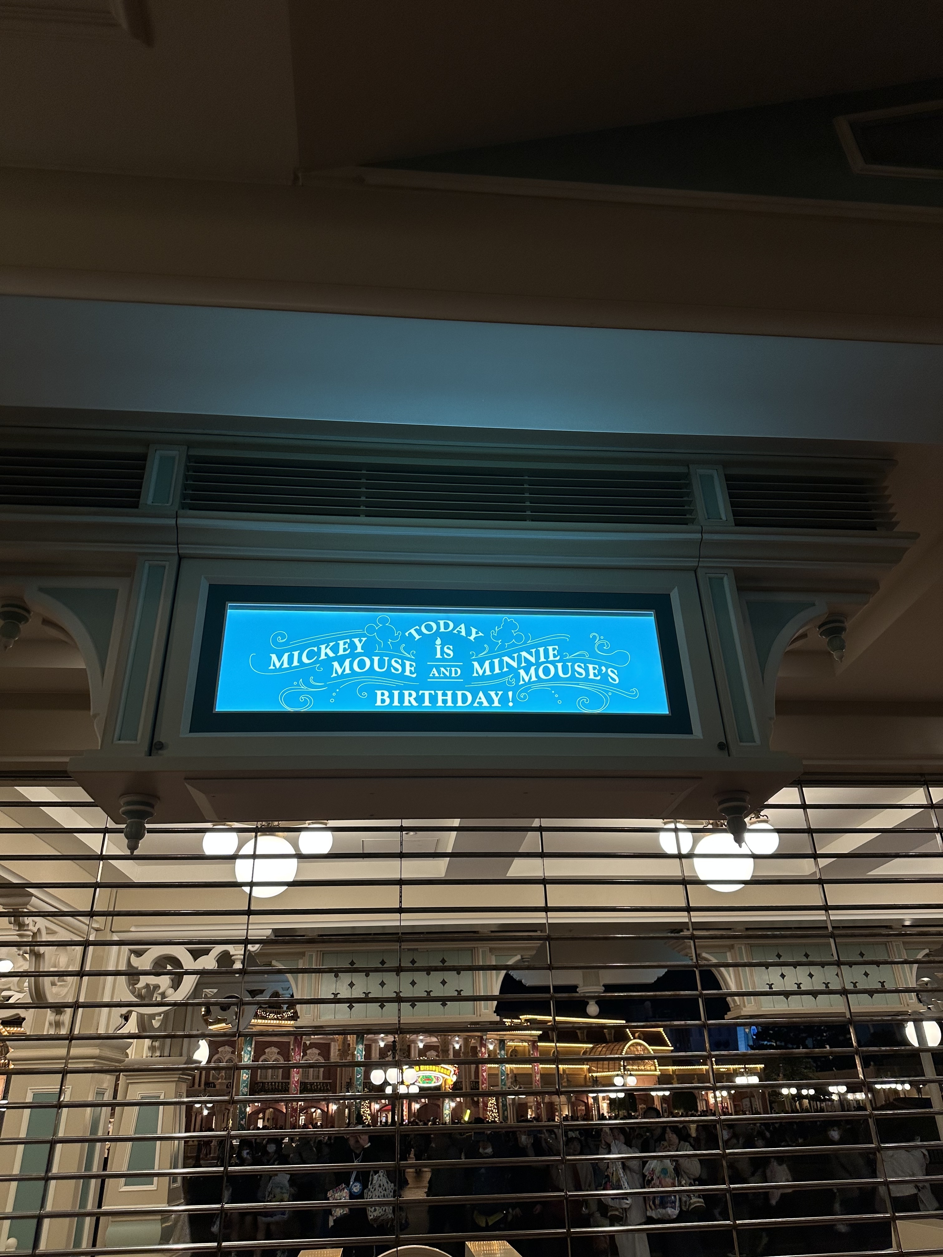 ミキミニのお誕生日