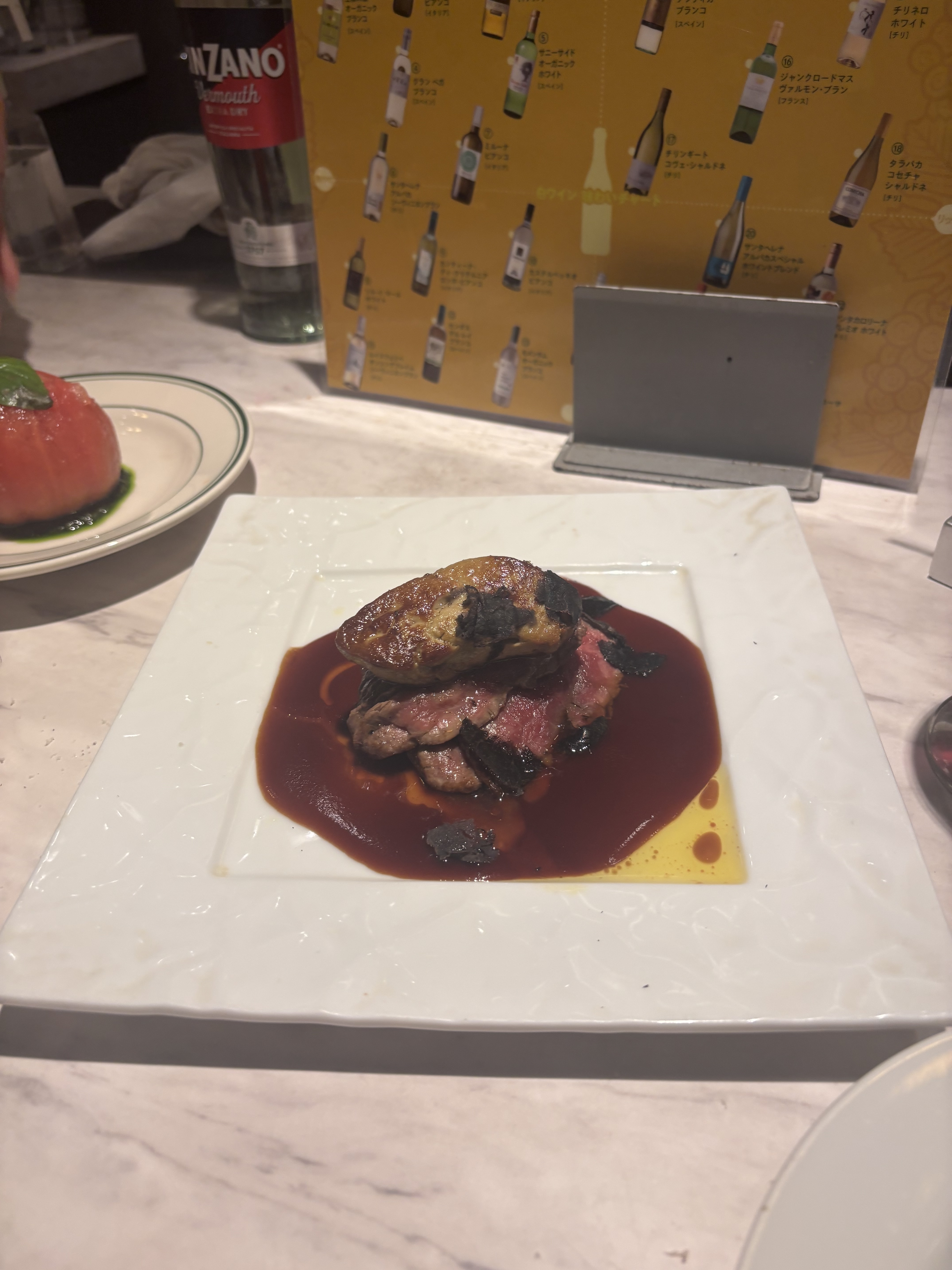 イタリアン