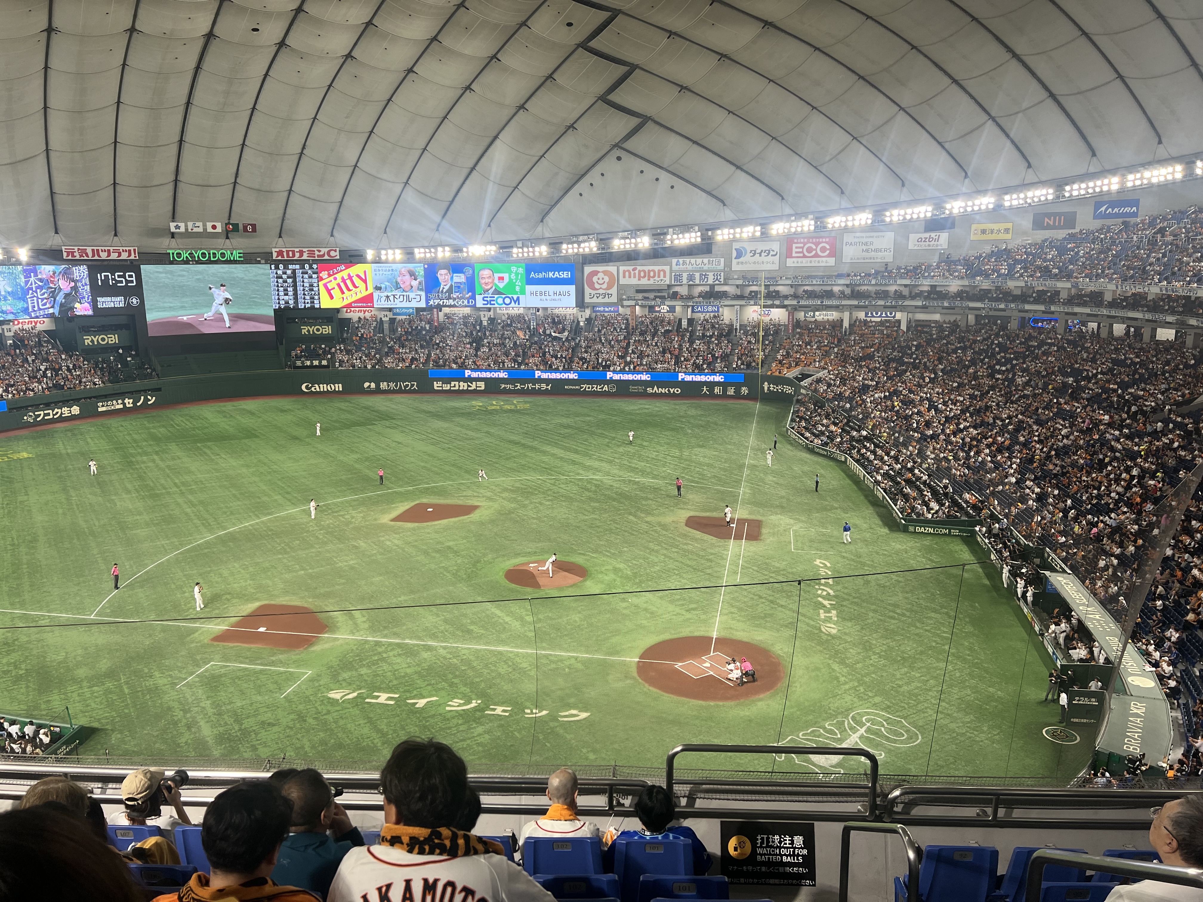 プロ野球