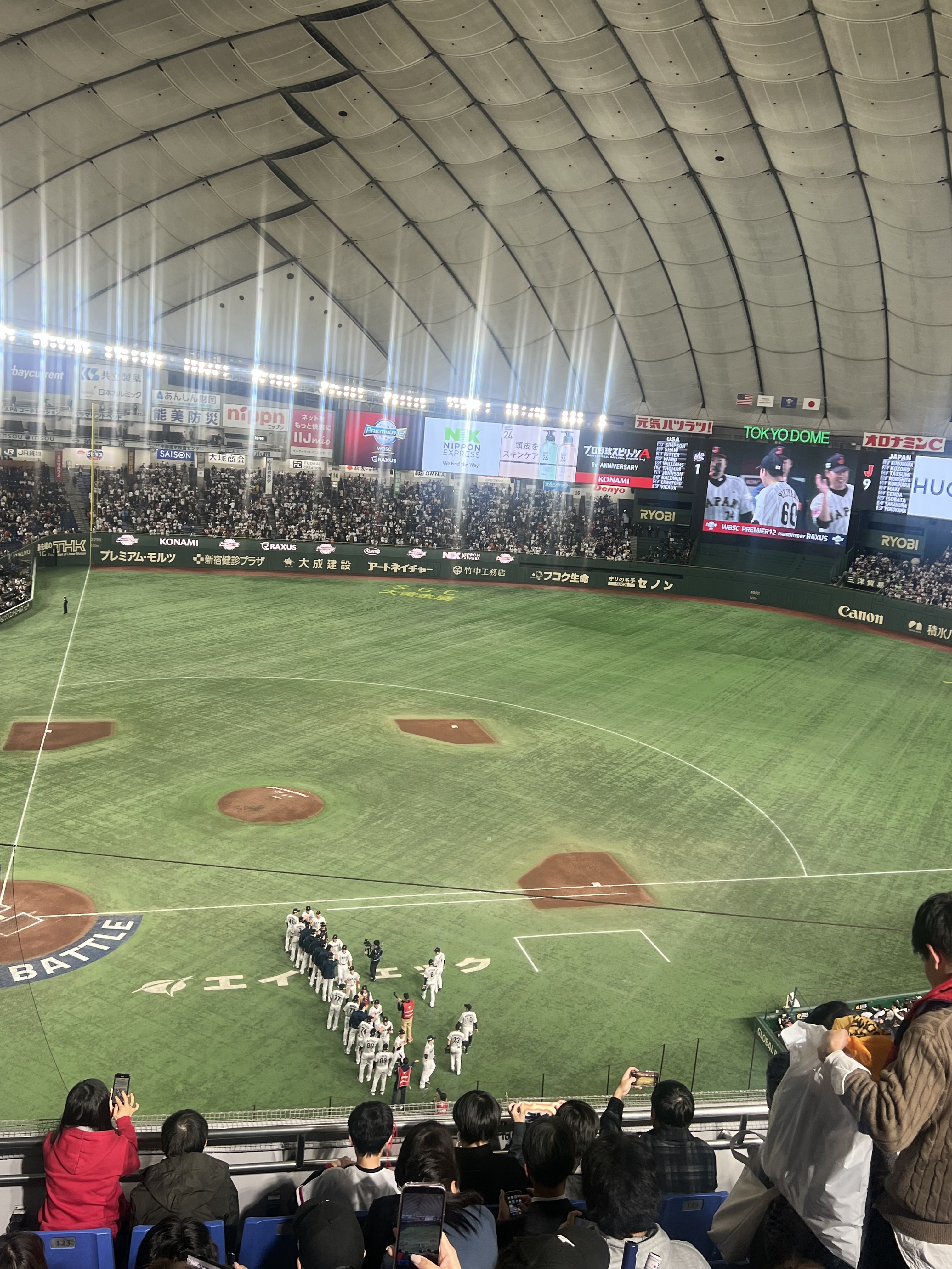 侍ジャパン
