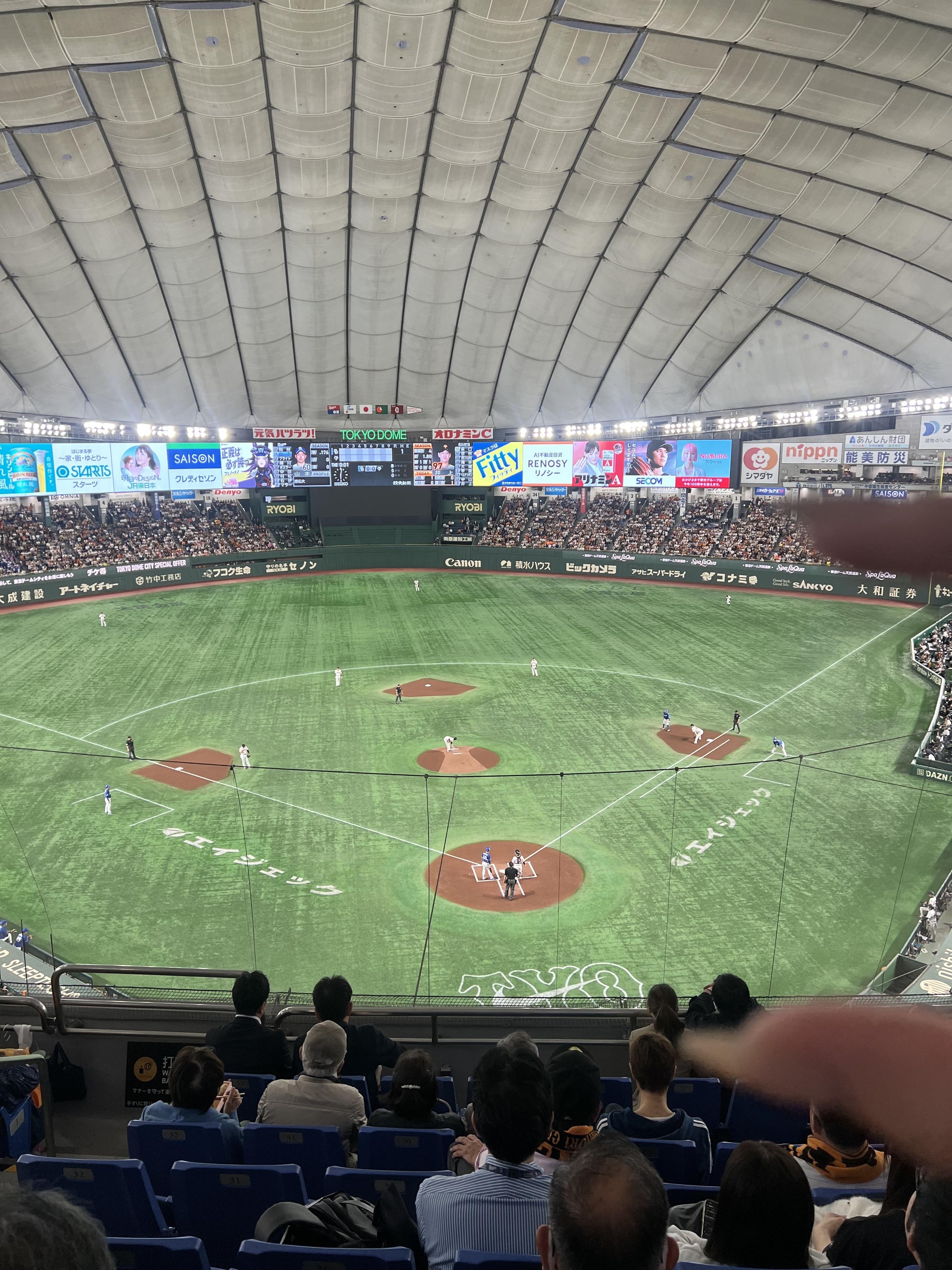プロ野球