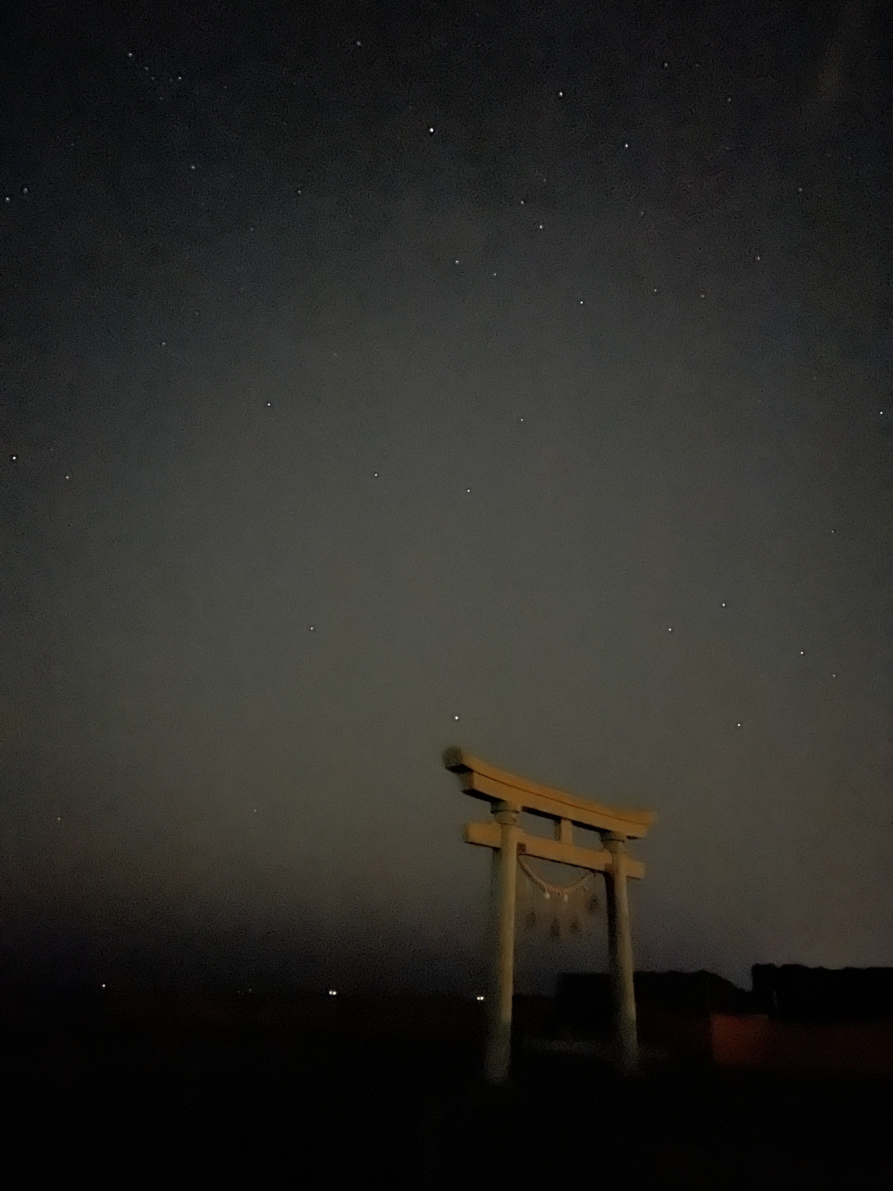 星
