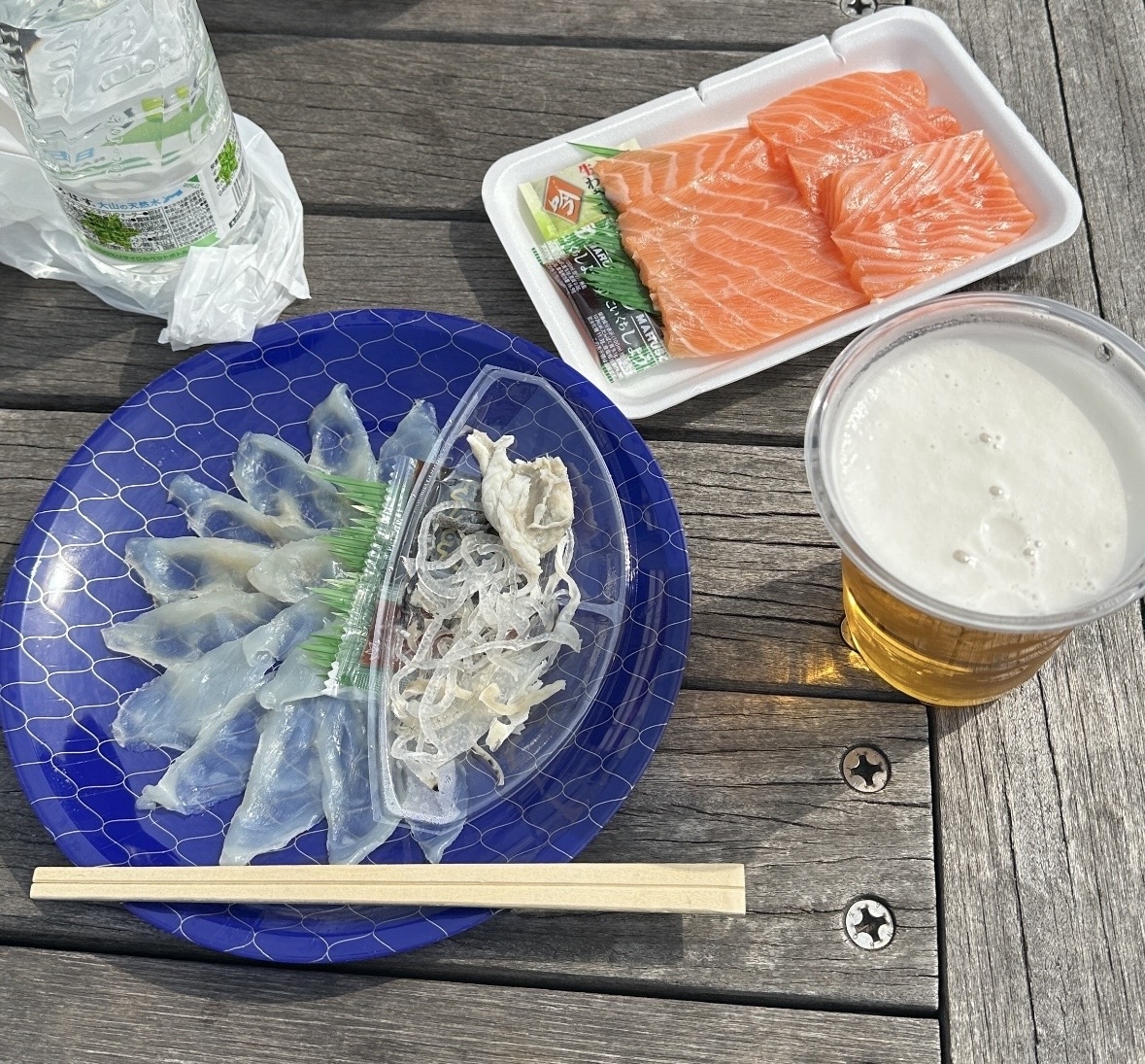 美味しかった〜