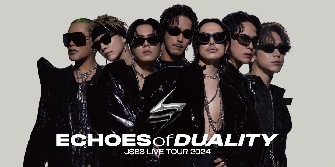 今市隆二ソロライブDVD 三代目JSBライブDVD