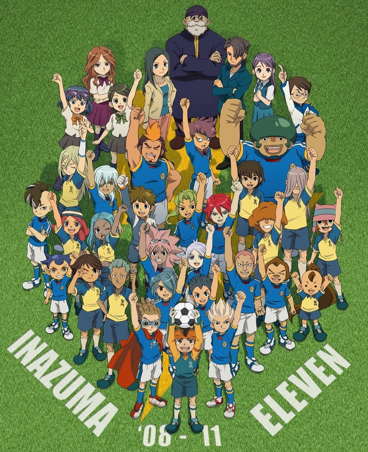 イナズマイレブン
