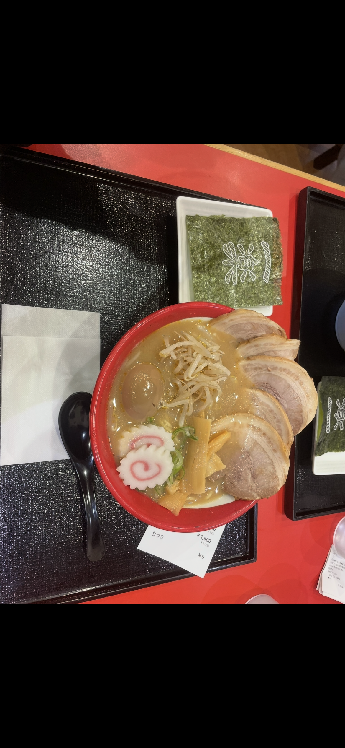 富士急ラーメン