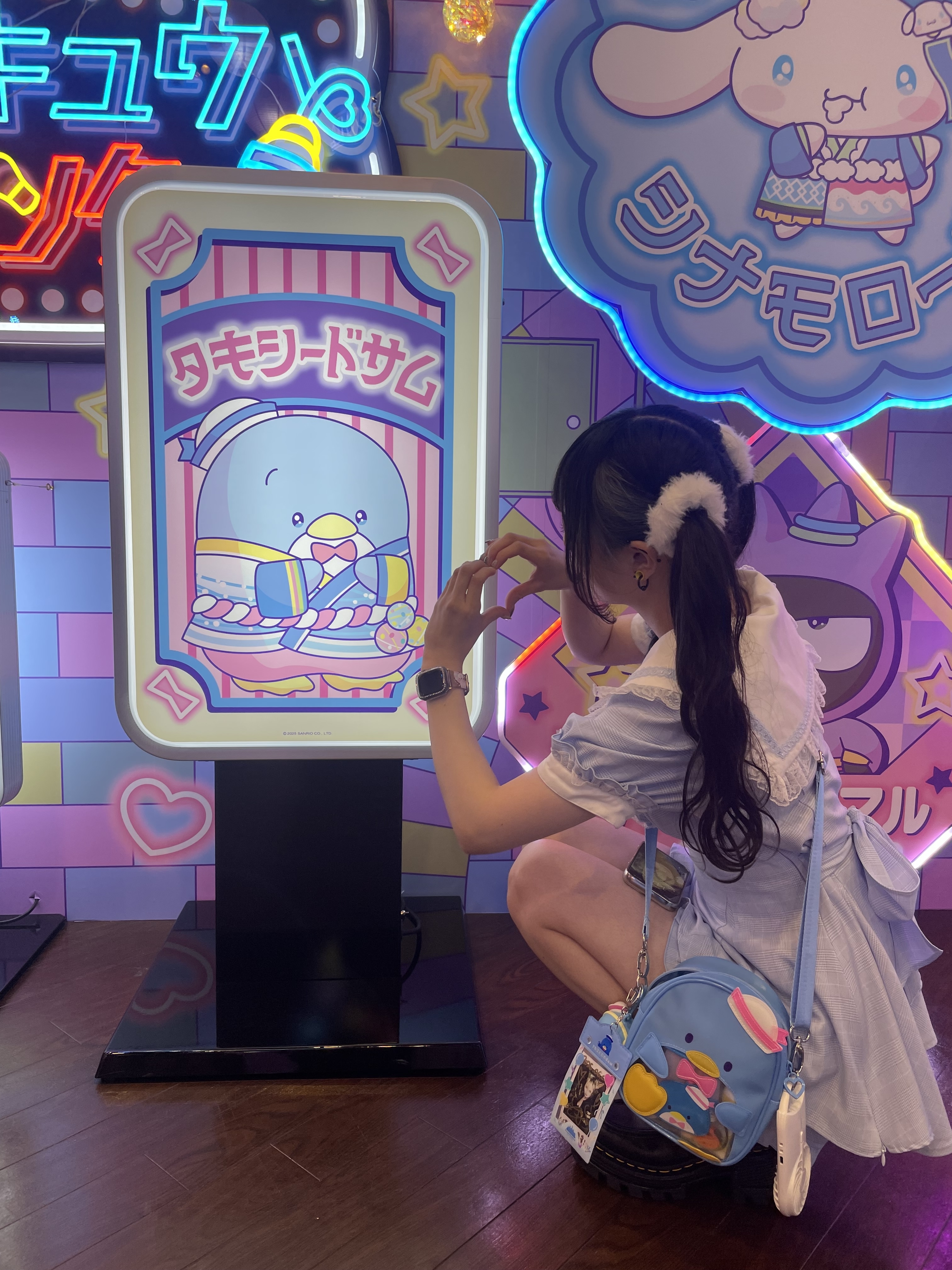 ネオナツマツリ