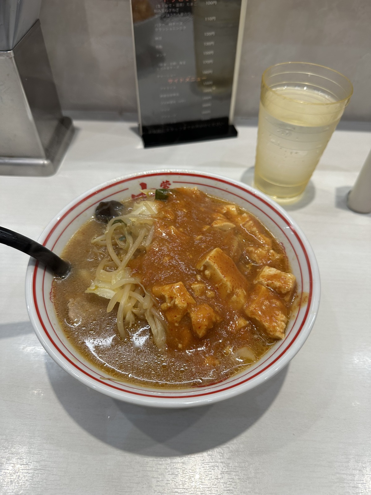 蒙古タンメン5辛に挑戦しました