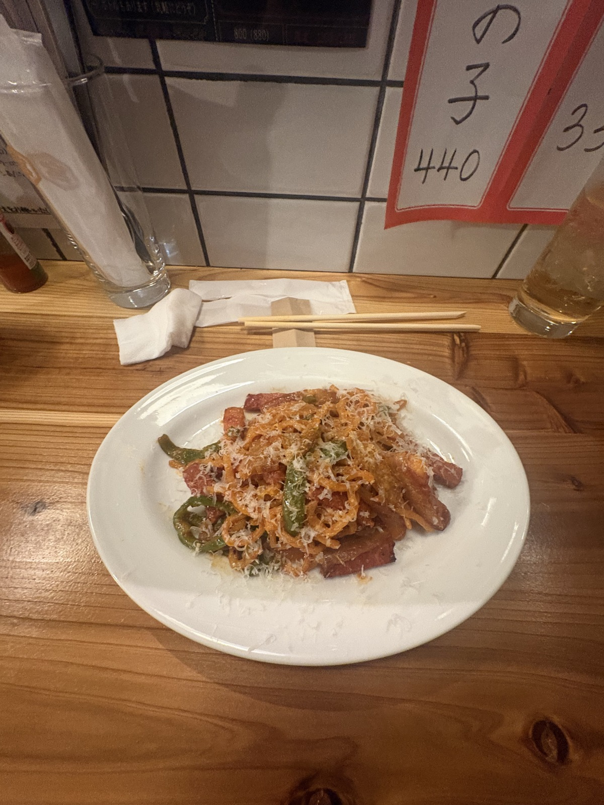 絶品ナポリタンをいただきました