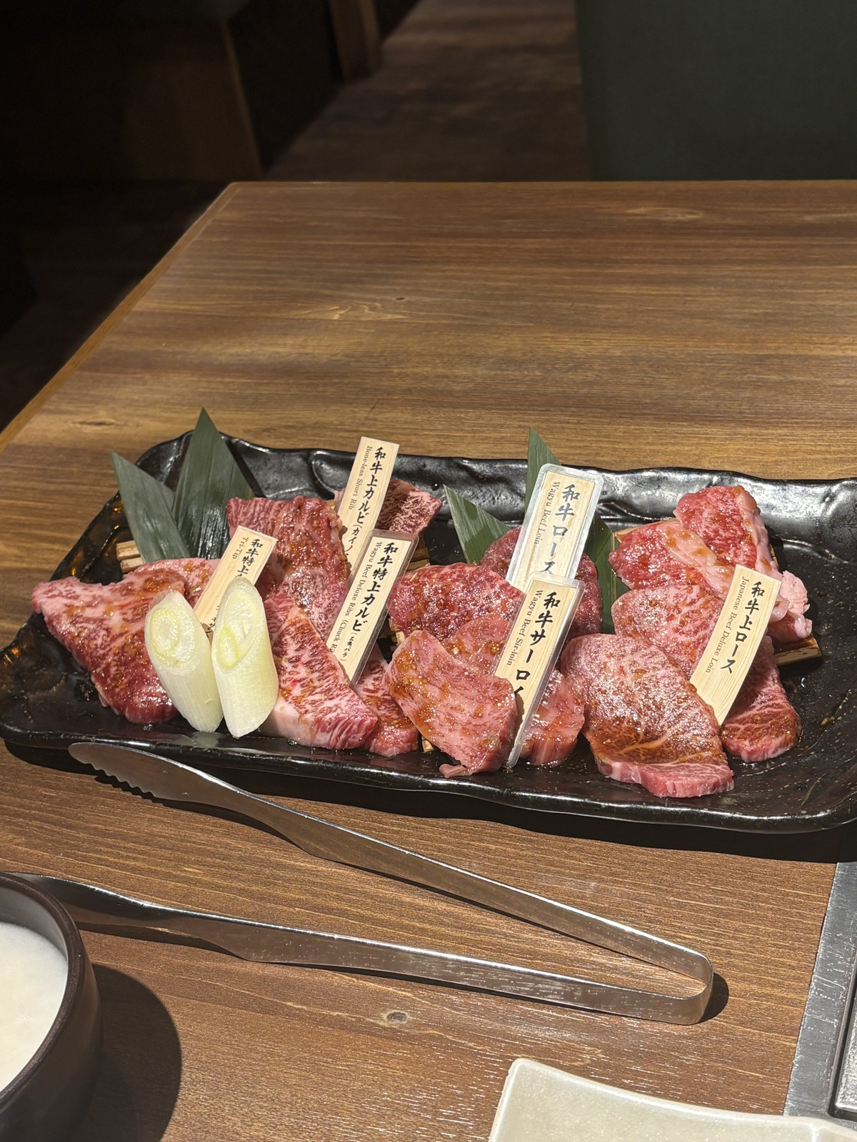 ご褒美の焼肉を堪能しました